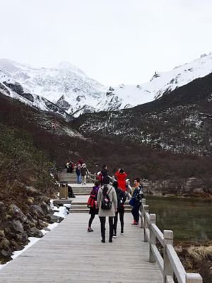 Kullu Educational Package